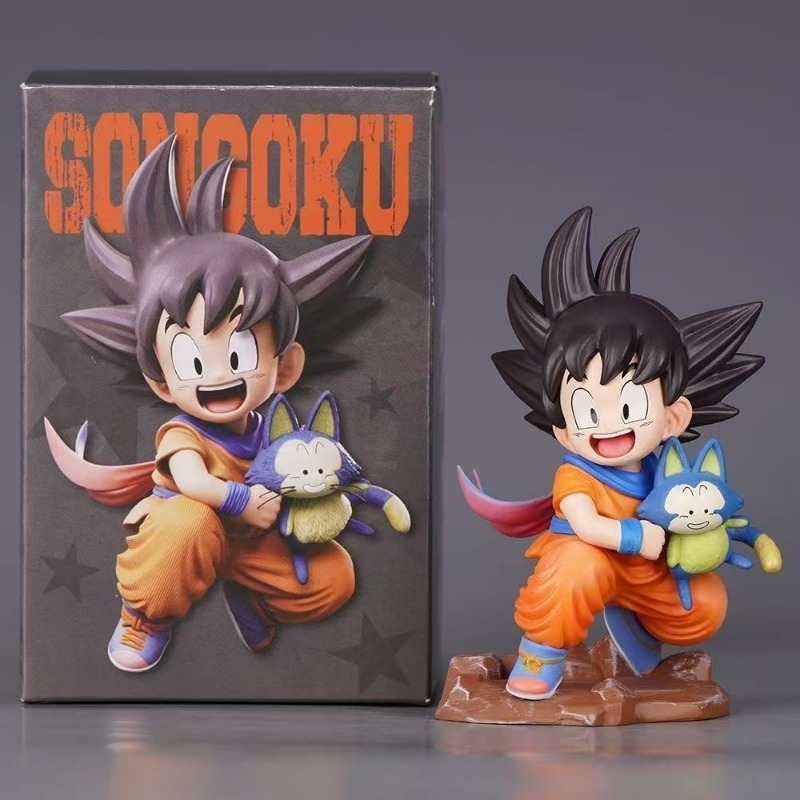 Dragon Ball Z Q Version Kid Go - Ornament Ball Set recension och pris