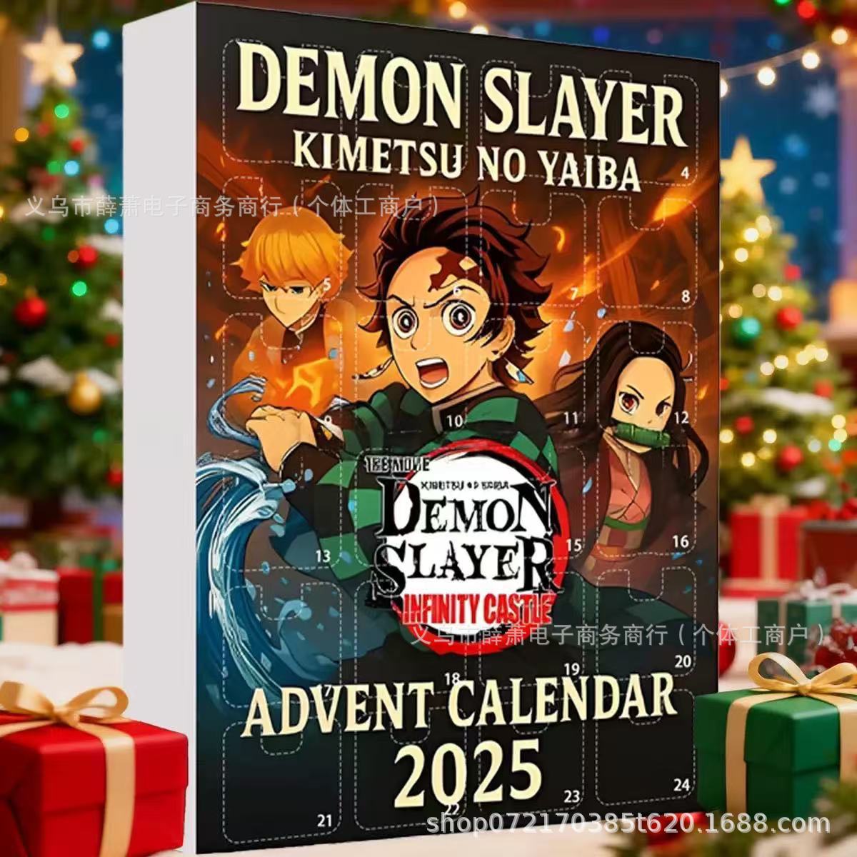 Demon Slayer Advent Calendar A - Advent Calendar Gift recension och pris