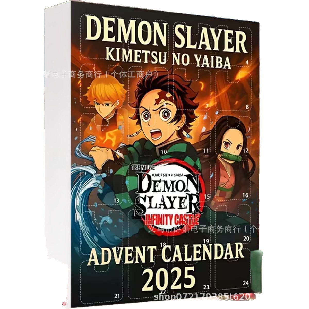 Demon Slayer Advent Calendar A - Advent Calendar Gift recension och pris